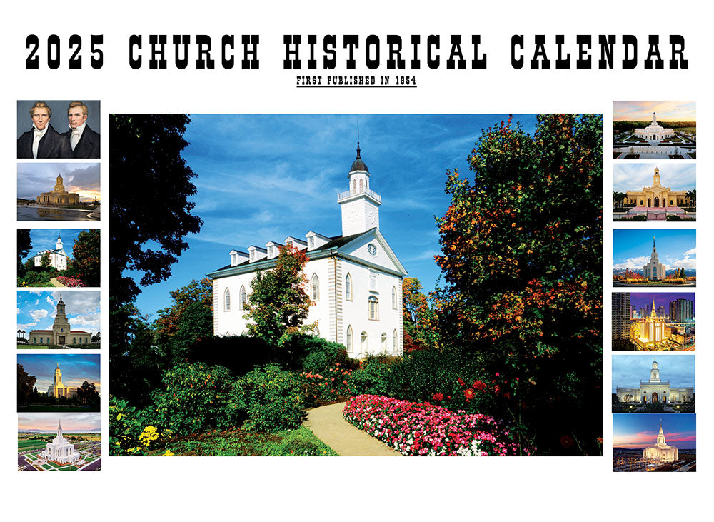 2025 Single Calendar