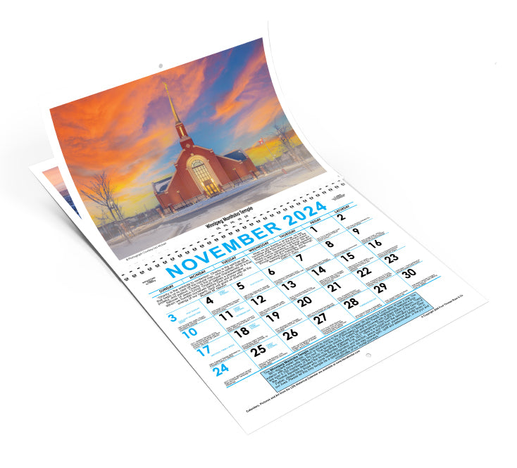 2025 Single Calendar